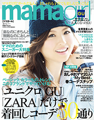 mamaG0329.jpg